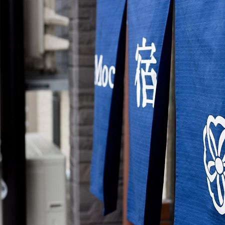 Moco Hostel Kiotó Kültér fotó